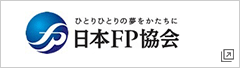 不動産保証協会